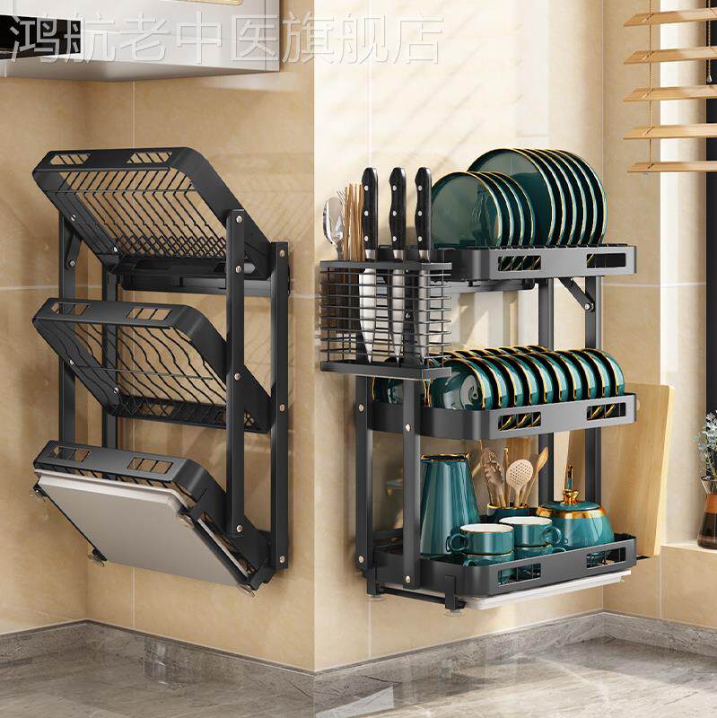 Kitchen bowl frame can fold wall with no punch home bowl dish dish collection bowl shelf