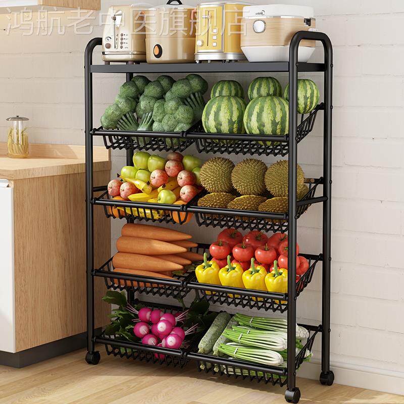 Kitchen dish basket shelf landing household fruit and vegetable storage frame multi-layer collection basket