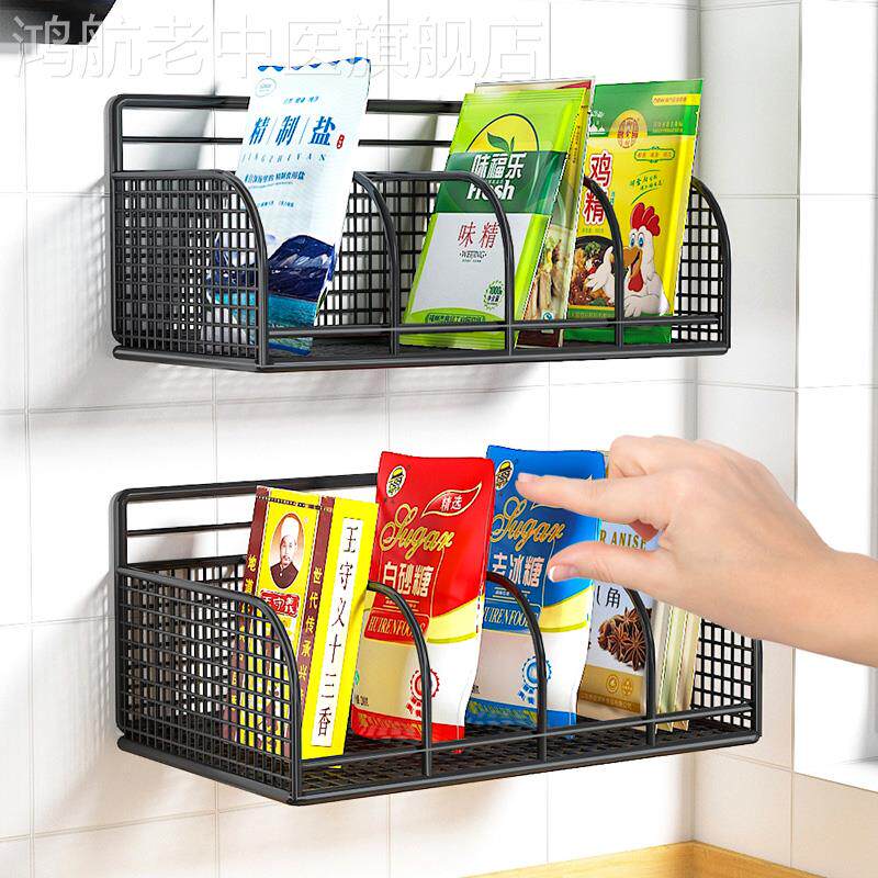 Concortivity bag packaging kitchen wall mounted seamBag flavor bag wall artifacts on wall