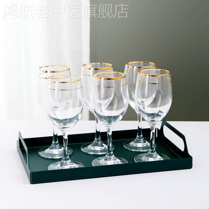 High - grade gold - edge light luxury red wine cup suit household two or two high - foot glass Hotel crystal wine glass