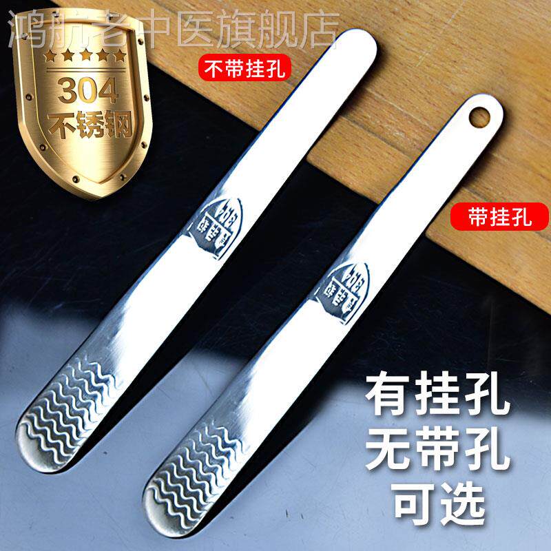 Food grade 304 stainless steel dumplings bag tool filling tablespoon filling spoon filling artificial artificial device
