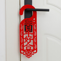 Wedding Door Handle Creative Pendant Female Bedroom Wedding door Heineword large door lock hanging accessories Wedding House Arrangement Decoration Package