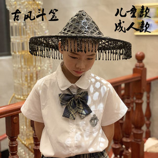 古风帽子黑色斗笠带纱流苏串珠帽斗笠古风拍照道具走秀帽子缕空帽