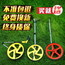 Range Finder wheel hand push roller rangefinder measuring road vehicle mechanical digital display outdoor Rolling ruler engineering measuring ruler