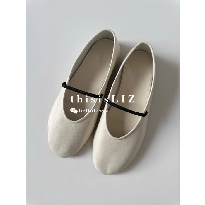时尚芭蕾鞋 liz | 补货国现 the row 经典款elastic 一字带羊皮芭蕾鞋奶奶鞋