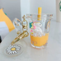 【Желто-юнисторн】 бутылка для чая с молоком