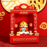 Маленькое богатство бог орнамент+святыня+дань памяти [Fortune Three Treasures]