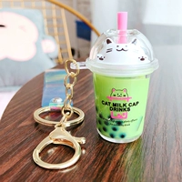 Зеленая чайная чашка