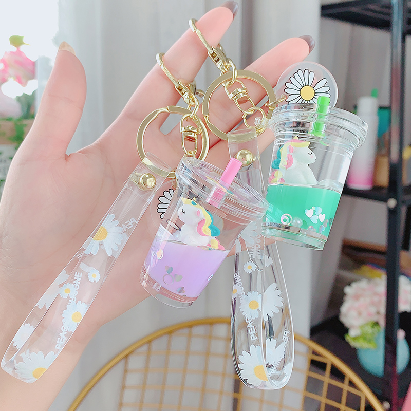 Cute Unicorn Milk Tea Cup Key Button Woman Delicate Ins Wind School Bag Pendant Small Ornament Mesh Red Car Key Chain