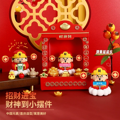 Декор для домашнего использования для офиса, на удачу, подарок на день рождения