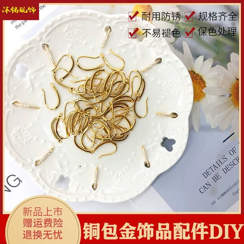 Медный цирконий, серьги, аксессуар, аксессуары ручной работы, 14 карат