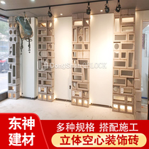 Three-Dimensional Hollow brick cement brick indoor background wall landscape wall Square round with landscape decoration wall tiles