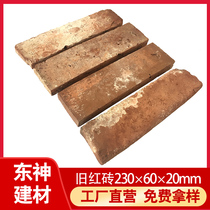 Dalian old brick old brick Japanese brick red brick skin old red brick slice old brick slice wall decoration retro red brick