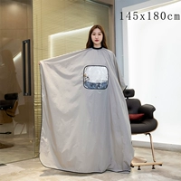 Серый (глядя на мобильные телефоны) 1 метр 8