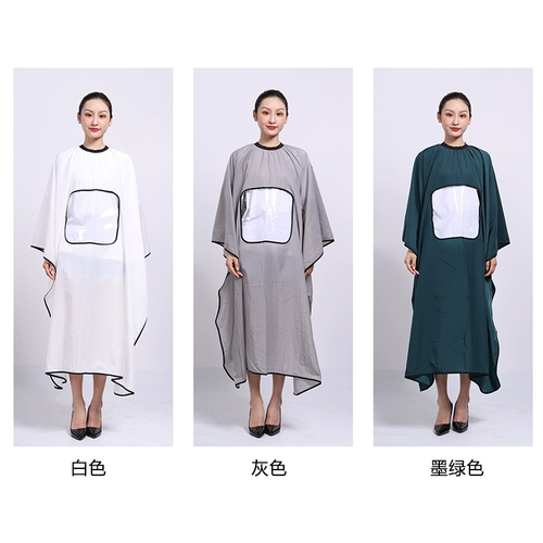 Перспективная стрижка, необушенная парикмахерская прическа, специальность, стрижка, забор для мобильного телефона высокий