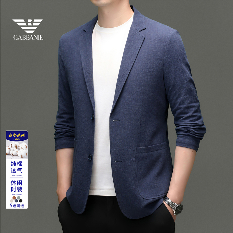 High-End Pure Cotton Casual Men's Slim-Fit Suit Jacket, Single-Breasted Suit, 2026 Spring and Autumn Thin Suit Top