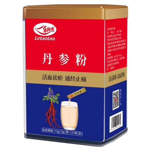 乐陶陶 Американский порошок женьшеня вентилятор Sanqi Dan Ginseng Powder 75G*3 коробки ци и кровь, три поля сокровища, семи порошка Citiban Ginseng Ginseng