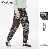 Carbine Mens 2021 autumn and winter New olive green camouflage tooling casual Harlan pants trend loose Street