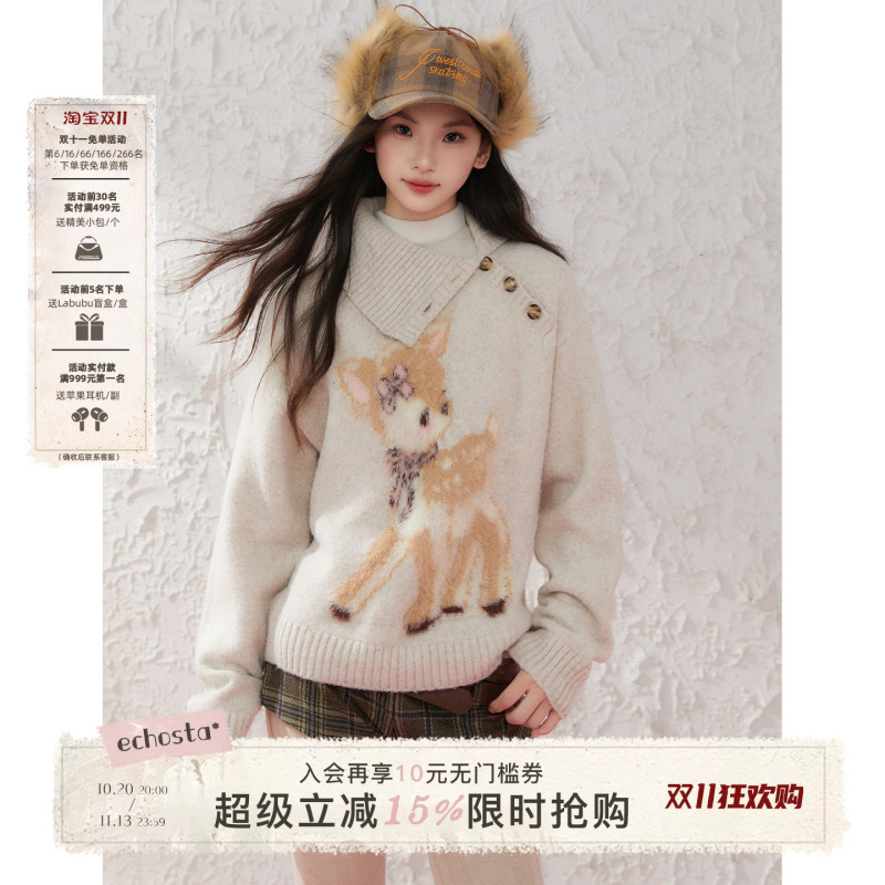 Echosta Deer Jacquard Sweater for Women, Pullover Design, Soft and Cute, Wool Mohair Casual Knitwear Echosta Deer Jacquard Sweater for Women, Pullover Design, Soft and Cute, Wool Mohair Casual Knitwear