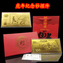 2022 tiger years gold foil RMB100 commemorative banknotes Zodiac with Shohu gold Banknote Creative Pendulum suit Insurance bank with hand gift