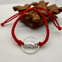 Original Design Net Red Silver Ring Vegetarian Circle Leopard Pendant Pure Silver 999 Ring Leopard Bracelet Active with Courtesy