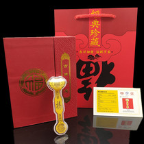 Gold Leaf Gold Ruyi Small Gold Bar Swing Piece Gift Custom Life Insurance Company Bank Building Materials Will Be Sold With Hand Gift
