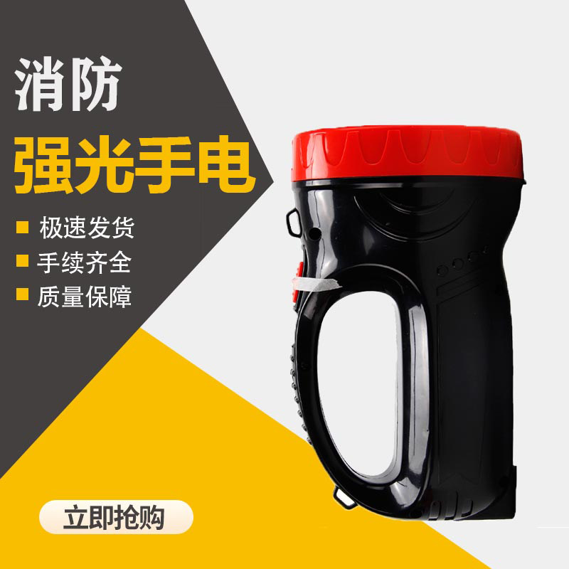 Portable fire lights Home Outdoor LED Great flashlights Fire light flashlights Handy Patrol