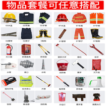 Mini fire station fire equipment complete set outdoor fire cabinet equipment emergency fire extinguisher display box tool cabinet
