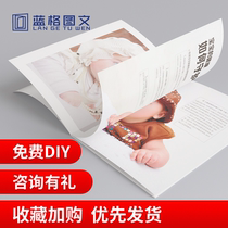 Album printing corporate advertising brochures magazines product manuals design plastic binding advertising high-end hardcover production
