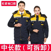 Темно-желтый одинарный топ на плечах (эластичные манжеты можно снять).