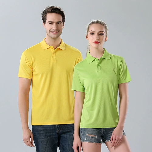 Быстросохнущая футболка для работы, делается под заказ, с печатью вашего логотипа, короткий рукав