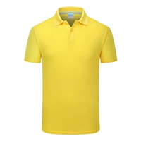 (стиль лацкана) желтый