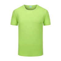 (С круглым вырезом) Фруктовый зеленый