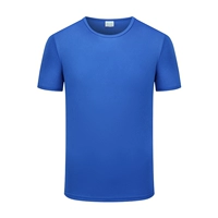 (С круглым вырезом) королевский синий