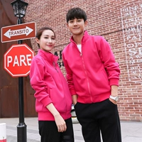 Красный (толщина сечения 308)