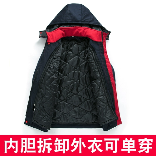 Зимняя утепленная износостойкая куртка для работы, комплект