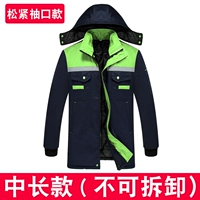 Темно-зеленый топ на плечах (эластичные манжеты не снимаются).