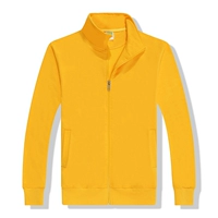 Желтый (8116 тонкий срез)