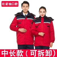 Красно-синий топ с плечами (съемные эластичные манжеты)