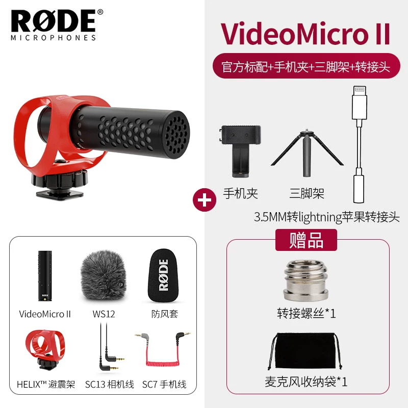 Камера SLR с микрофоном RODE Rhodes VideoMicro II, указывает на сексуальный микрофон радиоуправляющее колесо