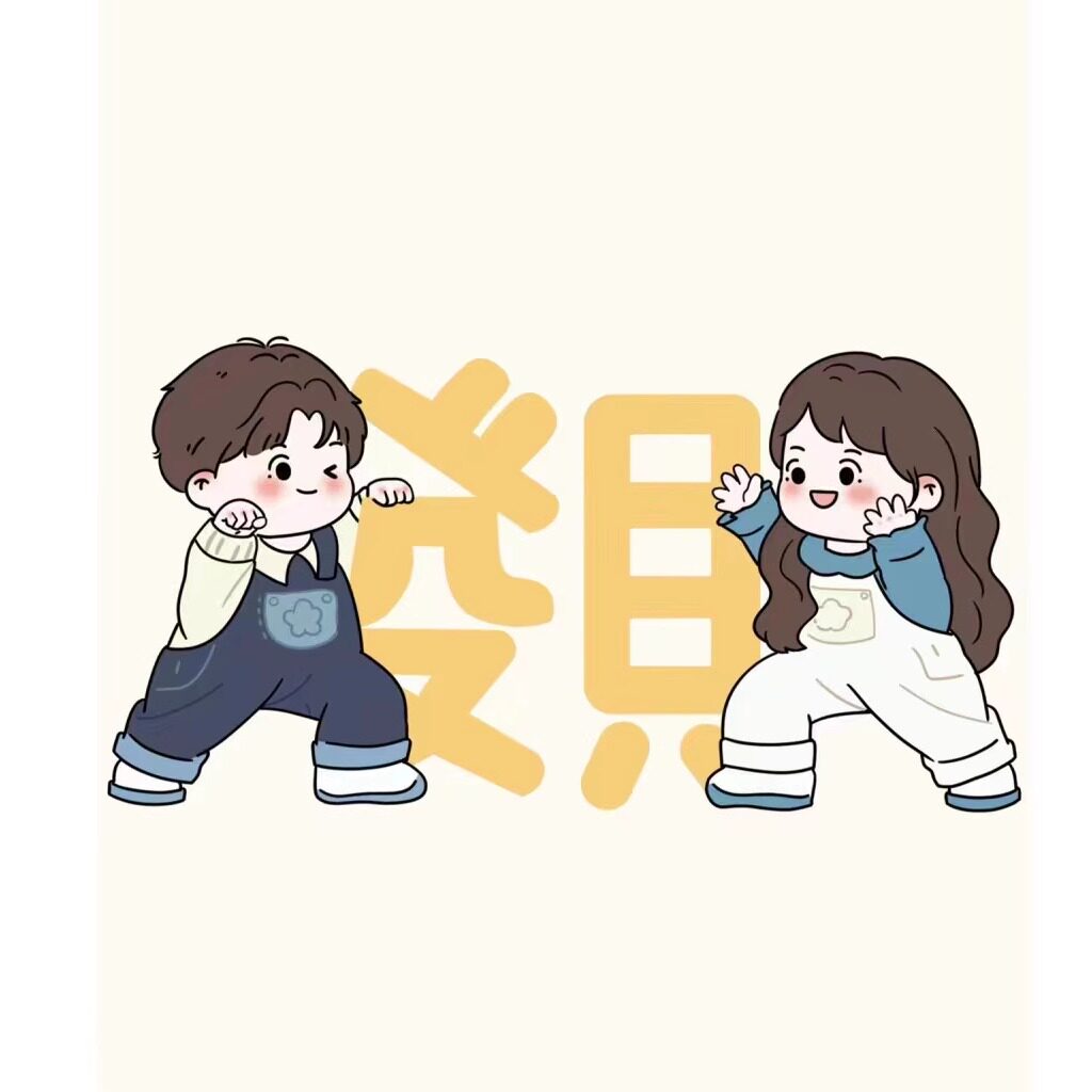 七金百货
