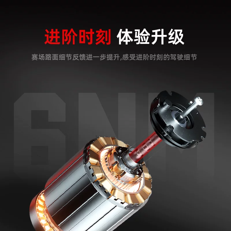 [PXN莱仕达VD6直驱力反馈PS5赛车模拟器xbox游戏方向盘电脑pc极限竞速欧卡2F1神力科莎gt7尘埃4地平线5wrc]