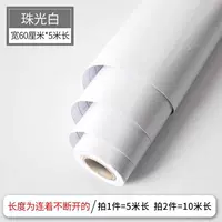 [Жемчужный свет белый] шириной 60 см x5 метров в длину