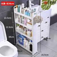 Белый, 16.5см