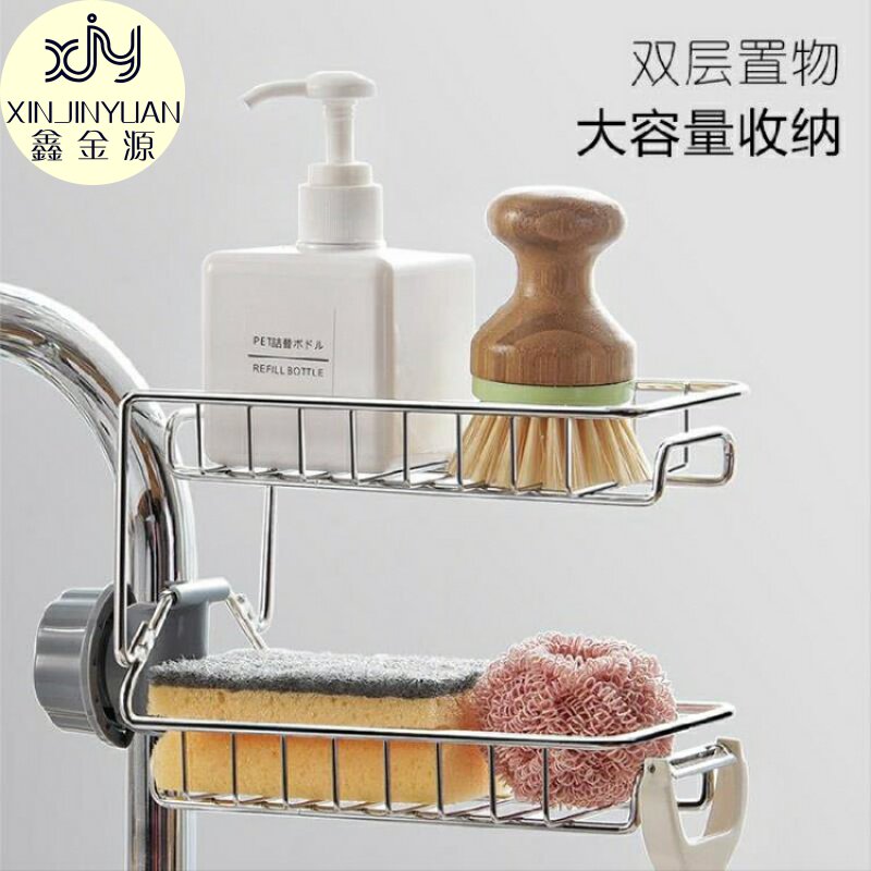 Fat box water control storage hanging bag rag washing basin shelf Melon cloth drain rack Lishui pylons brush bowl cloth rack