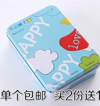 Packaging and carrying snacks European candy box small with round packaging box box candy Korean sugar box