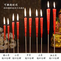 Bodhisattva sacrifice sacrifice candle Household Buddha sacrifice Qingming Festival Tomb sweeping incense paper Qingming White candle sacrifice