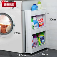 3 слоя белого