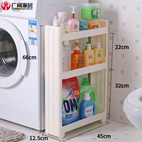 Короткий, 12.5см