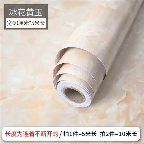 Наклейка, мраморные обои, водостойкие настольные наклейки, плита, увеличенная толщина